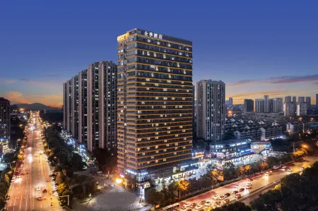 JI Hotel (Changsha Zhongjiao Plaza Furong Tianjie) Отели рядом с достопримечательностью «Hunan Biological and Electromechanical Polytechnic (Donghu Campus)»