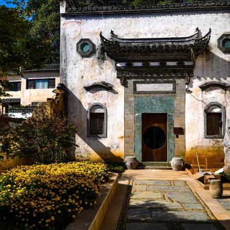 Yishan Jumeisu, Wuyuan, Wuling