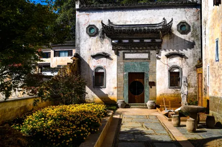 Yishan Jumeisu, Wuyuan, Wuling