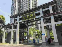 Shuijie Qichi Homestay