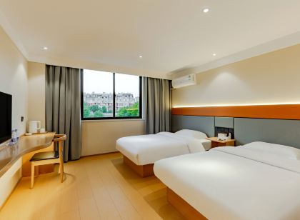 雲來四季飯店（馬鞍山高鐵東站店）