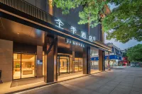 JI Hotel (Taizhou Jiaojiang Qihao Pier) Hôtels à : Taizhou