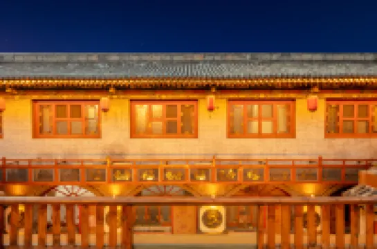 Pingyao Qinshi Qinguan (Pingyao County Yuandian)