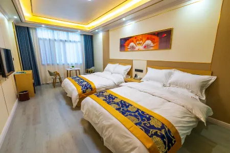 Hingman Hotle Отели рядом с достопримечательностью «Yesanguan Forest Flower Sea»