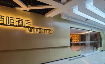 TaiZhou MoMo THEME hotel