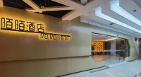 TaiZhou MoMo THEME hotel - parcheggio
