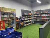 Chucheng E-sports Hotel (Xinyang Jiufang Shopping Plaza)