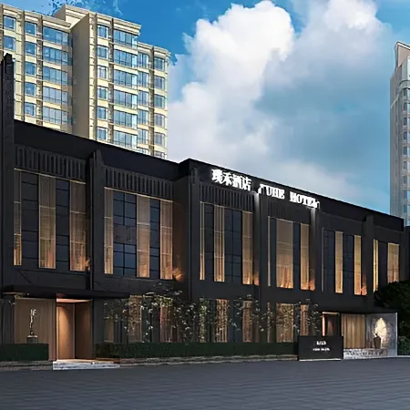 Puhe Hotel