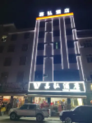 Funing Muyang Jiajun Hotel