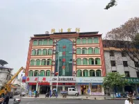 Xingda Hotel - Bintang 2