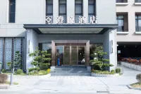 Euphoria Hotel Các khách sạn gần Changhua Confucius Temple