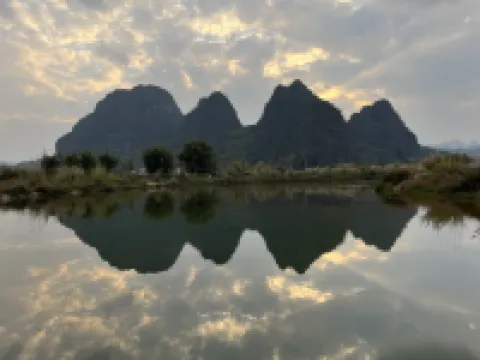 有家客棧（公正分店）