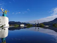 Hetang Zhenmei Panoramic Holiday Inn