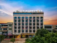 City Comfort Premier Hotel (Lingshan Zhongyi Hospital Benxi Gymnasium)