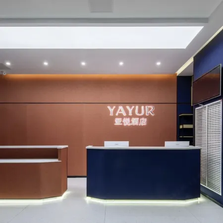 Yayue Hotel (Zhengzhou Bohai East Road Subway Station) Отели рядом с достопримечательностью «Начальная школа иностранных языков, Хуйцзэнь, Гуанчжоу»
