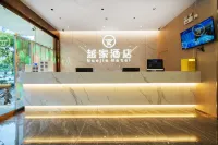 越家飯店（南昌八一廣場店）