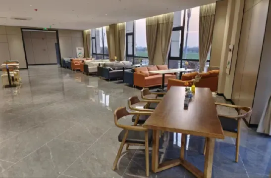 Holiday Inn Guzhen Langyue