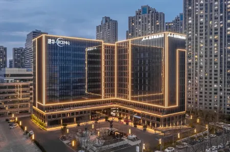 Jialin Boutique Hotel Отели рядом с достопримечательностью «Dalian Minzu University»
