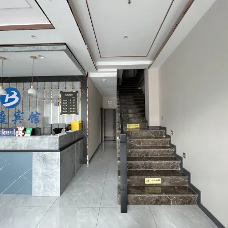 Boting Hotel