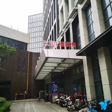 Tianxiang Franka Hotel Apartment (Qingdao Golden Beach Resort Dingjiahe Subway Station)