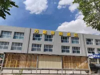 Hotel Sugarwood Hotels in Wuqia