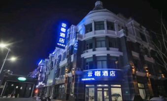 Yunsu Hotel