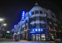 Yunsu Hotel Hotel in zona Huade School of Applied Technology of Harbin Institute of Technology