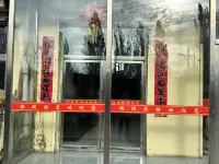 Hengrui Hotel, Shangdu Hotel in zona Shangdu Railway Station