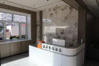 Nenjiang Atour Huizhu Hotel Hotel a Nenjiang