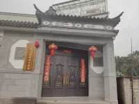 Beihai Wetlands Scenic Apartment Các khách sạn gần Beihai Wetland