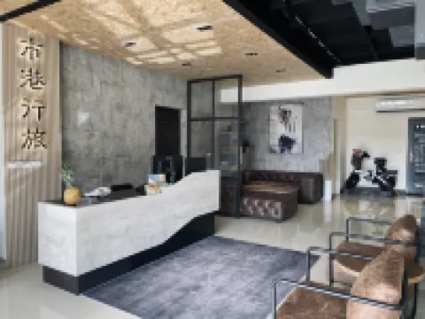 Shigang Hotel