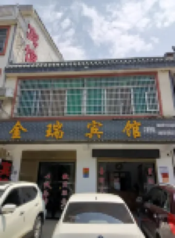 Jinrui Hotel