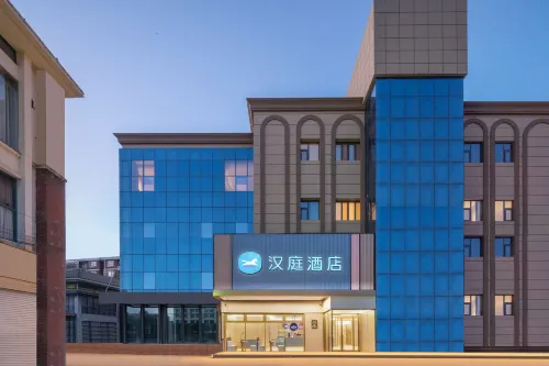 HanTing Hotel (Donghai Renminguangchang)