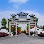 Linhai Ecological Park
