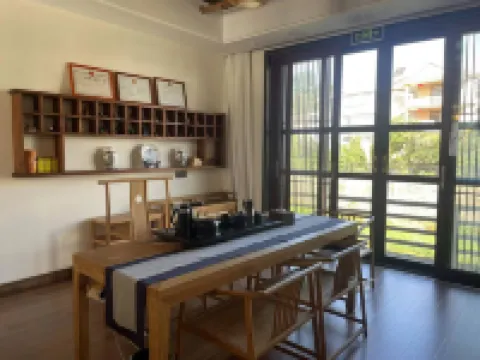 Zixi Juezhe Ask Su B&B