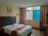 Taojiang Yijing Business Hotel Hotels in Taojiang