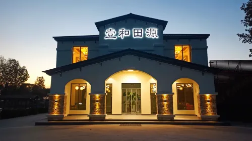 Tianjin Yi He Tian Yuan Homestay