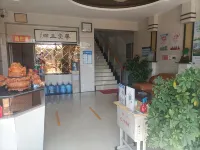 Dangshan Xinjiuzhou Business Hotel