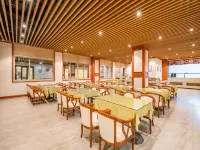 Vienna International Hotel (Liancheng Branch) Hotels in Liancheng