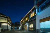 Zhenheju Homestay, Laomendong, Confucius Temple, Nanjing