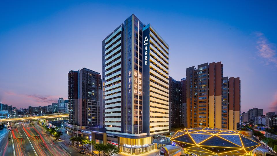 Atour Hotel Shantou High Speed Railway Station Huanghe Road