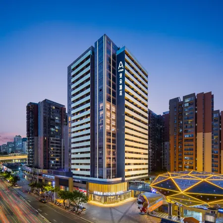 Atour Hotel Shantou High Speed Railway Station Huanghe Road