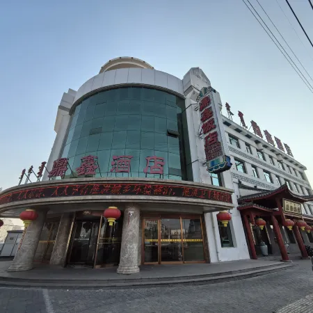 Urat Houqi Dingxin Hotel