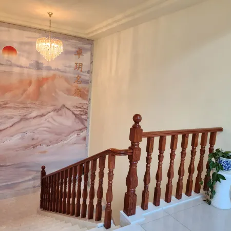 ZhuoYue Homestay