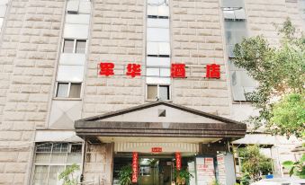 Kunmingjunhuahotel