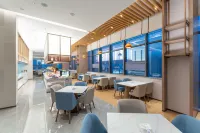 Holiday Inn Express Bazhong Center