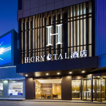 H·CRYSTAL Hotel