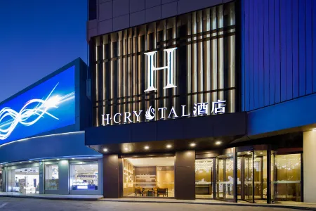 H·CRYSTAL Hotel