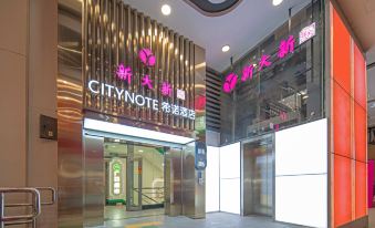 CityNote Hotel (Beijing Road Pedestrian Street SING DAH SING Store Branch)