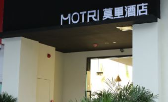 MOTRI  Hotel (Shenzhen Nanshan Science Park Coast City)